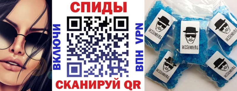 mega ССЫЛКА  Калтан  Амфетамин Розовый 