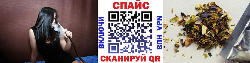 даркнет сайт  Калтан  БУТИРАТ 99% 