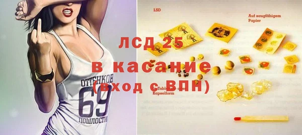 мяу мяу мука Армянск