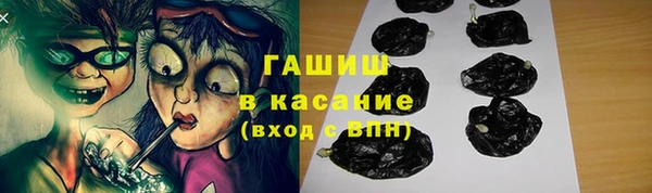 эйфоретик Аркадак