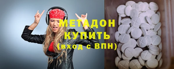 эйфоретик Аркадак