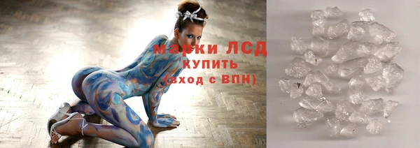 мяу мяу мука Армянск
