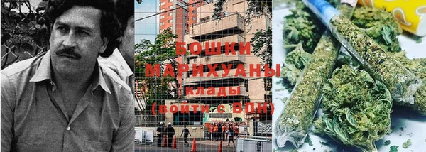 скорость mdpv Арсеньев