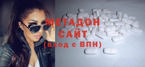 эйфоретик Аркадак