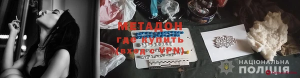 эйфоретик Аркадак