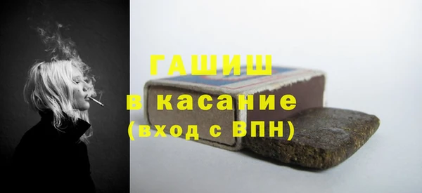 эйфоретик Аркадак