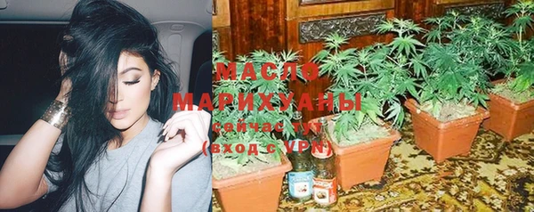 мяу мяу мука Армянск