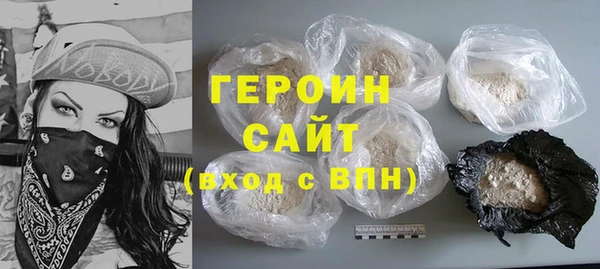 эйфоретик Аркадак