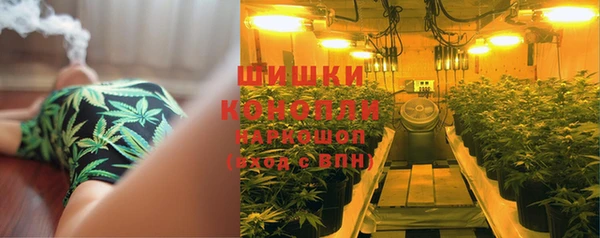 скорость mdpv Арсеньев