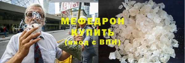 эйфоретик Аркадак
