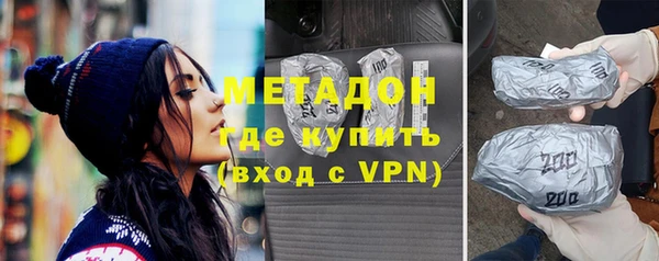 эйфоретик Аркадак