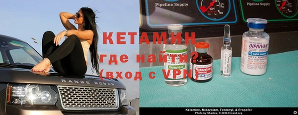 эйфоретик Аркадак