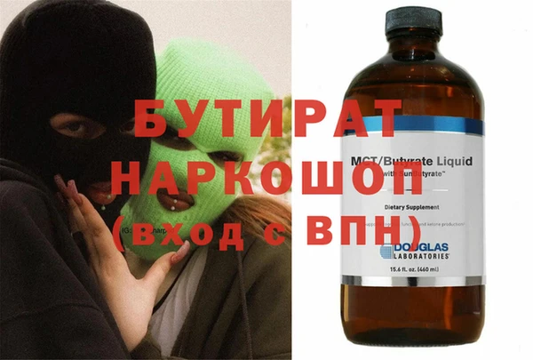 эйфоретик Аркадак