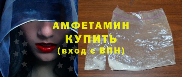 мяу мяу мука Армянск