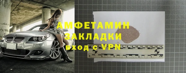 эйфоретик Аркадак